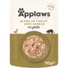 Patée en gelée pour chat - poulet et agneau