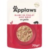 Patée en gelée pour chat - poulet et boeuf